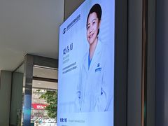 -成都新视界眼科医院·近视手术·儿童近视