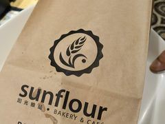 -Sunflour(来福士店)