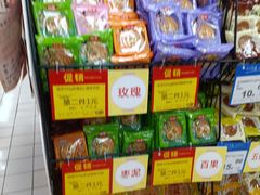 -物美超市(通州梨园店)