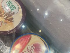 -清真·马家火锅美食城(镇江北路店)