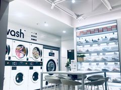 大堂-爱欢洗ifunwash(北辰店)