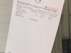 -新日月育才大酒店-中餐厅(环城北路店)