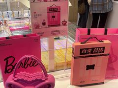-好利来(东四店)