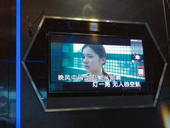-魅KTV·AI辅唱(簋街店)