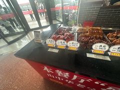 -老庞家水馅包子馆