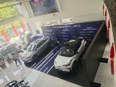 -上海和展广汽丰田4S店(老闵行店)