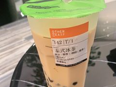 -OT另茶(上海幸福里店)