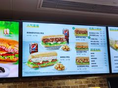 -赛百味SUBWAY(勒泰店)