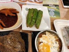 -添好运点心专门店(中环IFC店)