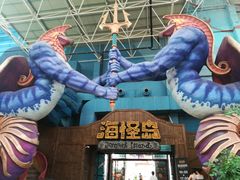 -波塞冬旅游度假区