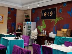 -紫光园(燕郊总店)