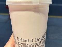 -Briant石窑面包(丰盛里店)