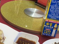 -万家宴海鲜大酒楼(五四路店)