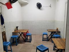 -五娭毑臭豆腐(黄兴南路店)