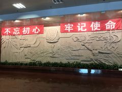-上海公安博物馆