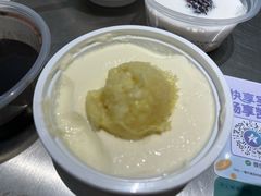 -满记甜品(苏州中心店)