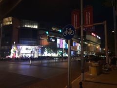 -北京清河万象汇