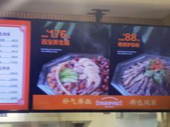 -闫家驴肉老店(华电一校店)