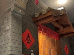 -卯时·龙光雅宴·精致锡帮菜(惠山古镇店)