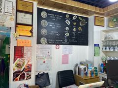 -阿叶羊杂碎(前进街店)