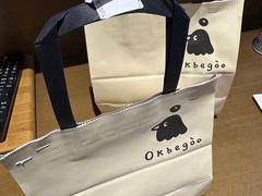 -扬州绿地铂骊酒店