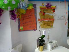 -贝紫Style(木马公寓店)