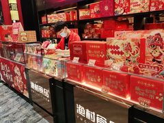 零售区-顺德渔村·岭南一号