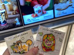 -淡马茶坊(深圳宝安壹方城店)