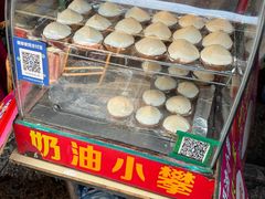 -高老太奶油小攀(新建南路店)