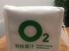 香橙雪梨-O2鲜榨果汁(苏州龙湖狮山店)
