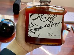 -25#COFFEE(古地石店)