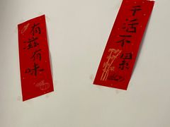 -PHO·5越南牛肉粉(建新路店)