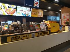 -麦当劳(芜湖中山南路店)