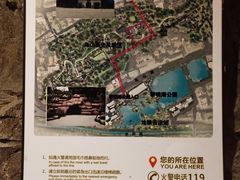 -乌山风景区