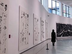 -四川美术学院美术馆