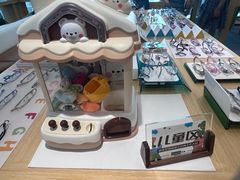 -Eziwish眼镜·蔡司授权店