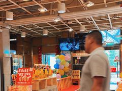 -金鼎轩(亚运村店)