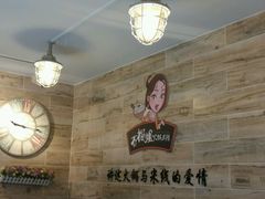 -石榴姐•山城小馆(创始店)
