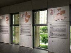 -广州市城市规划展览中心
