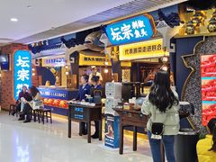 -坛宗剁椒鱼头(河西王府井店)