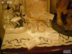 -露西亚咖啡西餐厅(哈尔滨俄侨纪念馆店)