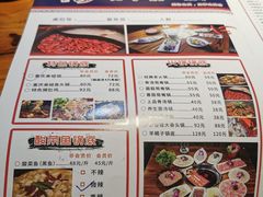 -庄老幺火锅(娄山关路店)