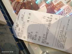 -九龙冰室(动漫星城店)