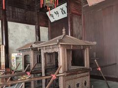 -胡雪岩故居