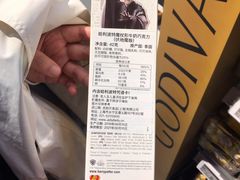 -Olé精品超市(沈阳万象城店)
