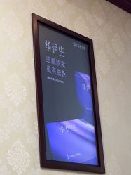 -南京医科大学友谊整形外科医院