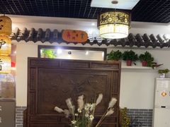 -元鼎宝驴香·全驴宴(江宁店)