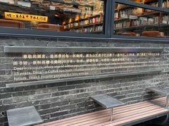 -壹丁咖啡(宽窄巷子店)