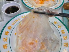 -西关明记肠粉(荔枝湾店)