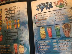 -七七家的糖水店(南湾街1号店)